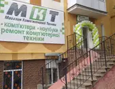 Фото компанії Магазин комп'ютерної техніки