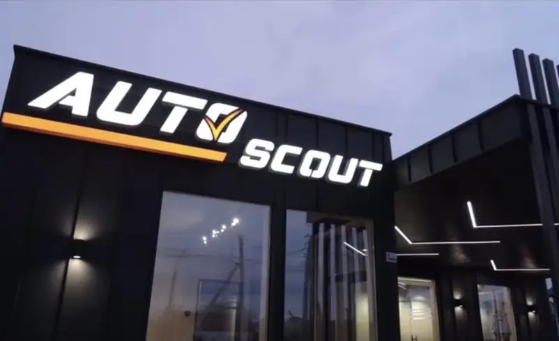 Фото компанії Аuto scout