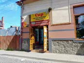 Фото компанії Добрі товари Закарпаття