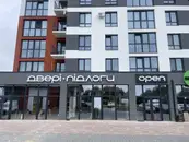Фото компанії Салон дверей та підлоги "Open"