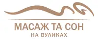 Фото компанії Масаж та сон на вуликах