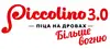 Логотип компанії Piccolino 3.0