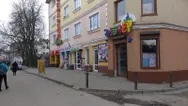 Фото компанії Магазин "Disney"