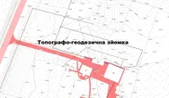 Фото компанії Землевпорядні роботи