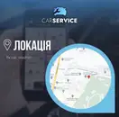 Фото компанії Car service Lviv