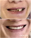 Фото компанії Dentix