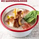 Фото компанії Цукор з Сіллю