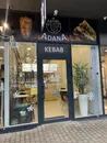 Фото компанії ADANA KEBAB