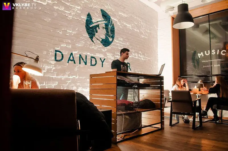 Фото компанії Dandy Bar