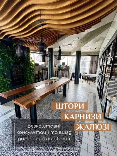 Фото компанії Студія текстильного дизайну "HOME studio by Hachayeva"