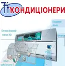 Фото компанії ТОВ "ТІКО"