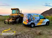 Фото компанії Druchkovsky Service