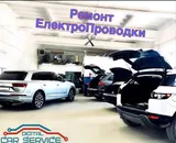 Фото компанії Digital Car Service
