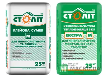 Фото компанії Котли, все для утеплення
