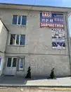 Фото компанії Tir Market