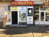 Фото компанії Apple glasses