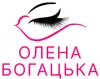 Логотип компанії Ламінування та фарбування брів