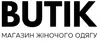 Логотип компанії Магазин "Butik"