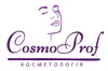 Логотип компанії Cosm0prof