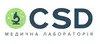 Логотип компанії Медична лабораторія "CSD Lab"