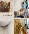 Фото компанії VIP DECO