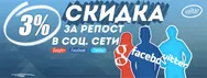 Фото компанії Voltar