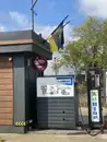 Фото компанії АЗС "EMCAR"