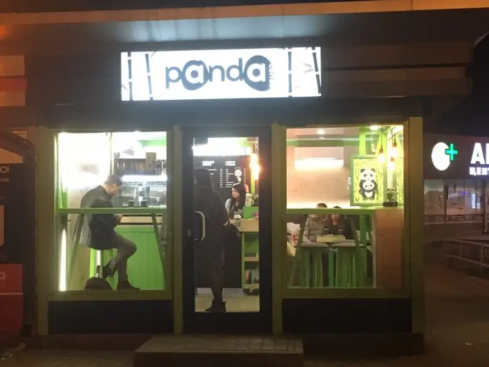 Фото компанії Panda Coffee