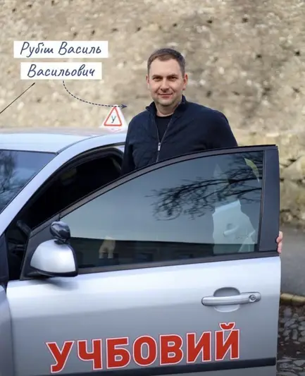 Фото компанії Автошкола УжНУ