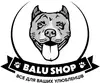 Логотип компанії Зоомагазин "Balu shop"