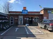 Фото компанії Шиномонтаж TIR 24h