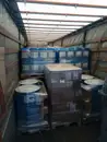 Фото компанії Магазин "Леввенц"