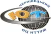 Логотип компанії Чернівецький обласний центр науково-технічної творчості уч +