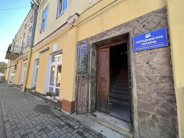 Фото компанії ФОП "Вишиванюк Костянтин Васильович"