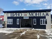 Фото компанії ТІР ШИНОМОНТАЖ