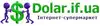 Логотип компанії Інтернет-магазин "DOLAR.if.ua"