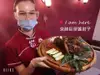Логотип компанії Beijing style