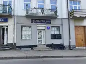 Фото компанії ALL FOR YOU