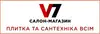 Логотип компанії Салон-магазин "Плитка та Сантехніка Всім"