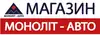 Логотип компанії Моноліт-авто, СТО