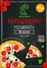 Фото компанії Dovganini