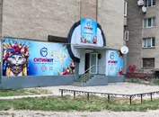 Фото компанії Ситий кіт
