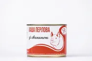 Фото компанії ТзОВ "М'яснов"