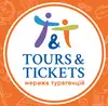 Логотип компанії Туристична агенція "Tours & Tickets"