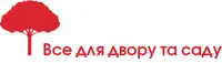 Фото компанії Все для двору та саду