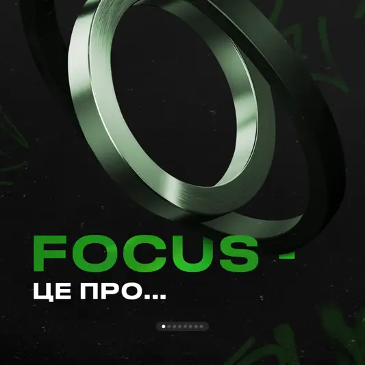 Фото компанії Рекламна агенція "Focus"