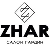 Логотип компанії Салон гардин "Zhar"