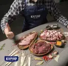 Фото компанії Куріяр