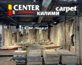 Фото компанії CENTERcarpet