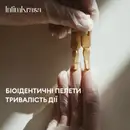 Фото компанії Естетична гінекологія